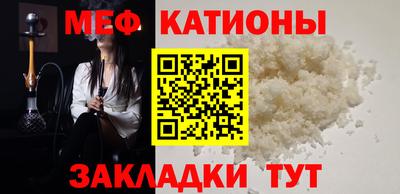 ALPHA PVP Нарткала
