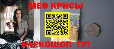ALPHA PVP Нарткала