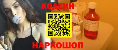 ALPHA PVP Нарткала