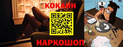 ALPHA PVP Нарткала