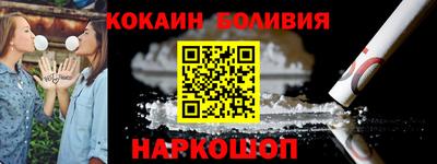 apvp Нальчик