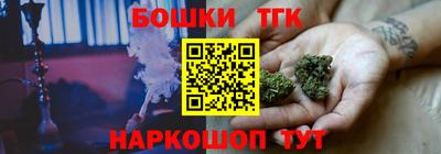 ALPHA PVP Нарткала