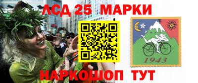 apvp Нальчик