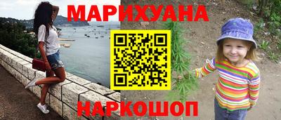 apvp Нальчик