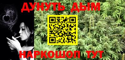 ALPHA PVP Нарткала