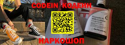 apvp Нальчик