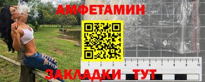 ALPHA PVP Нарткала