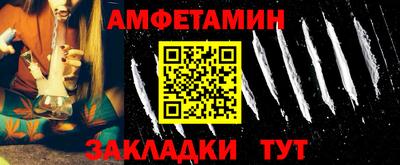 apvp Нальчик