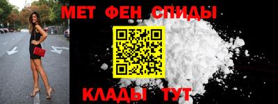 apvp Нальчик