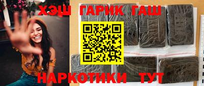 ALPHA PVP Нарткала