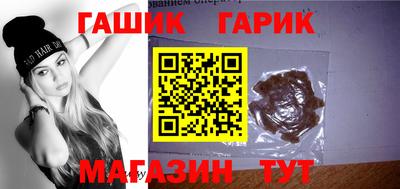 apvp Нальчик