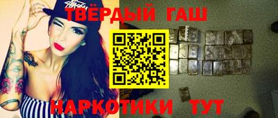 apvp Нальчик