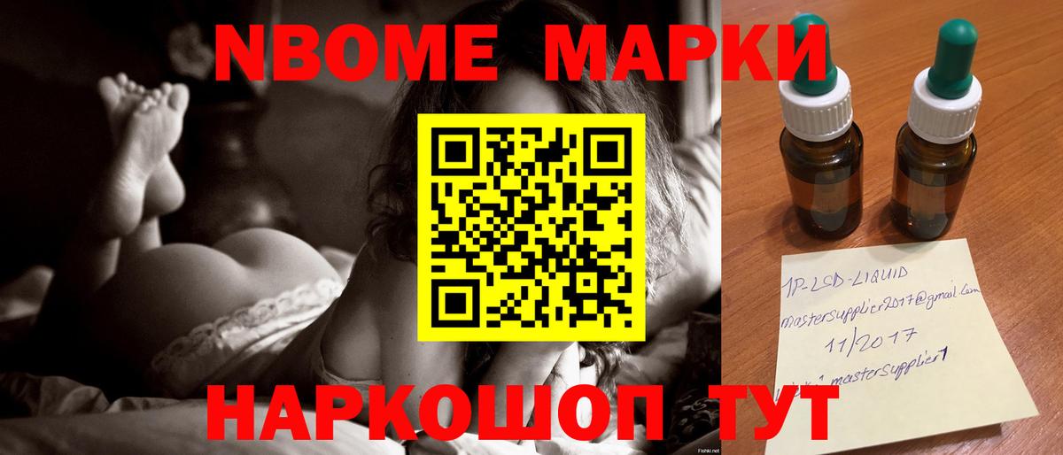 blacksprut ссылки  Вход с VPN  Лсд 25 экстази ecstasy  Осинники  Лсд 25 экстази ecstasy 